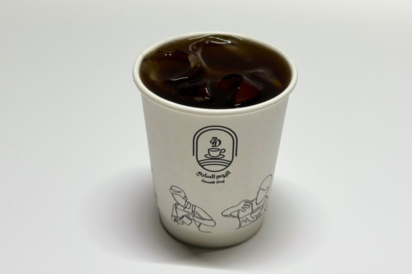 Today's Coffee Is Cold