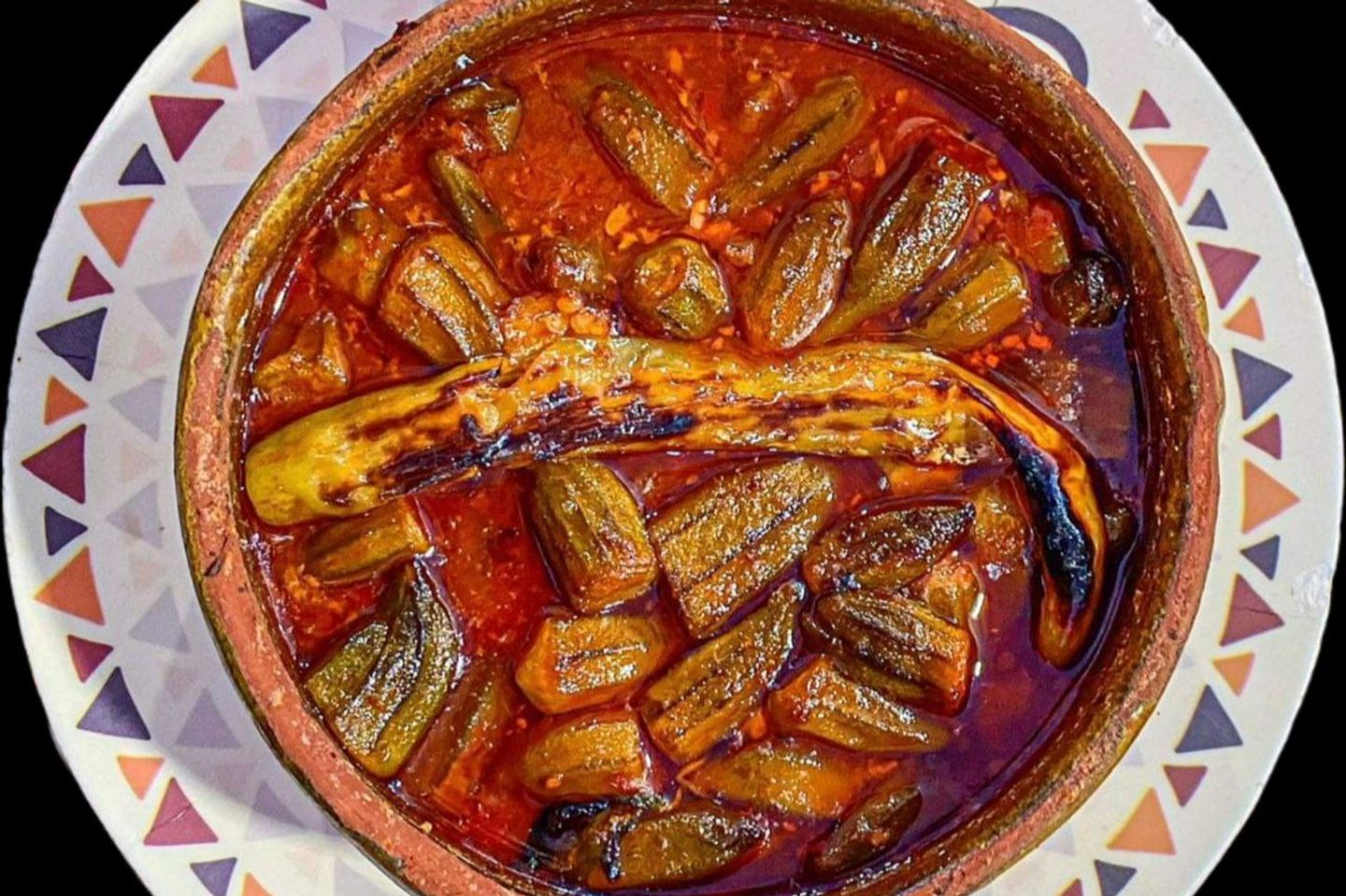 بامية