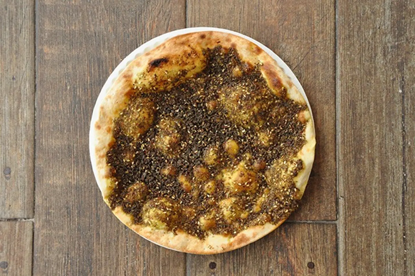 Zaatar Pie