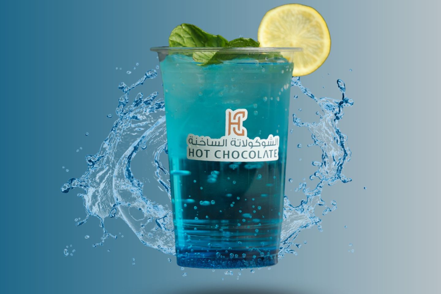Mojito - 7 Up