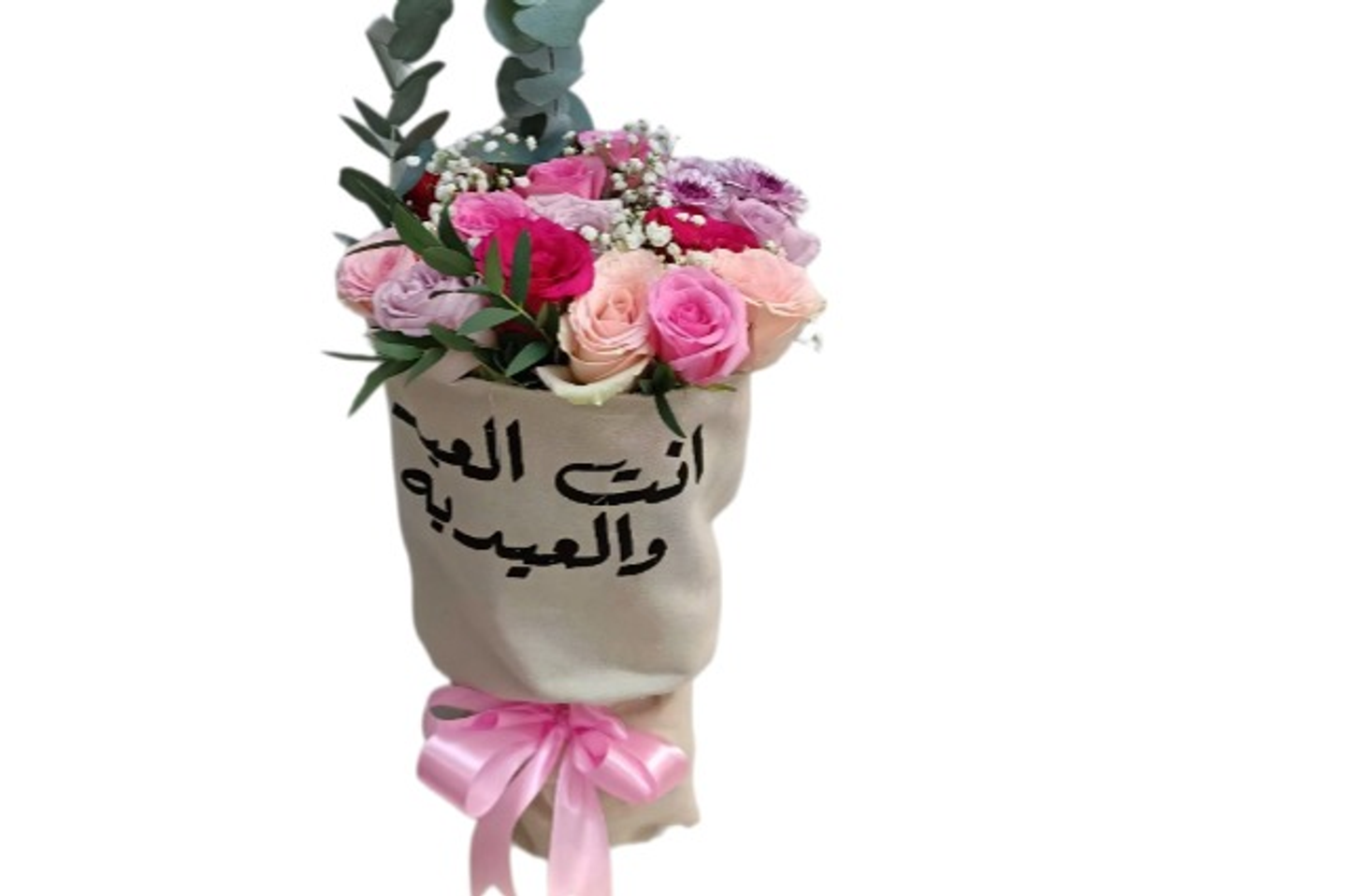 أزهار العيد