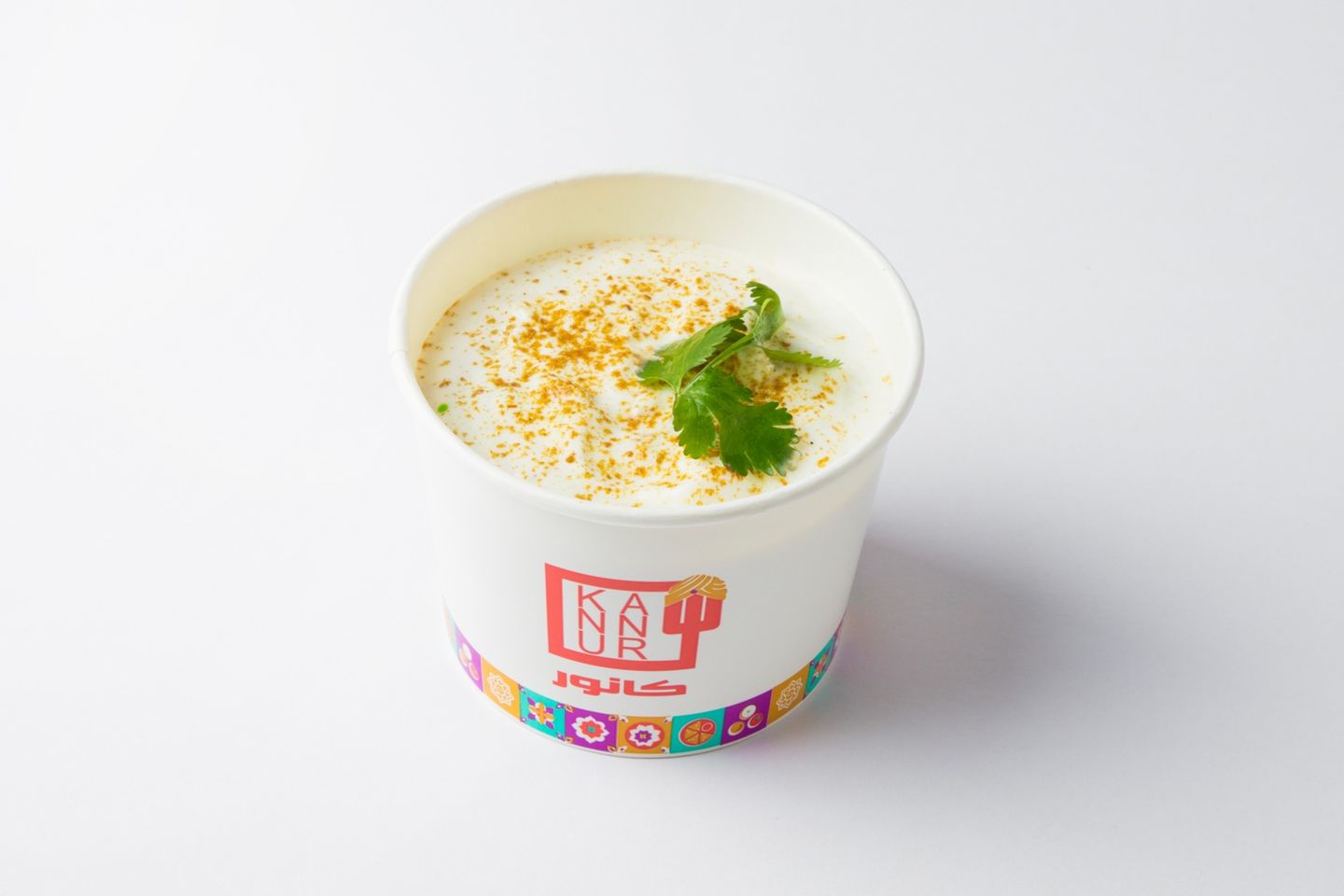 Raita Salad