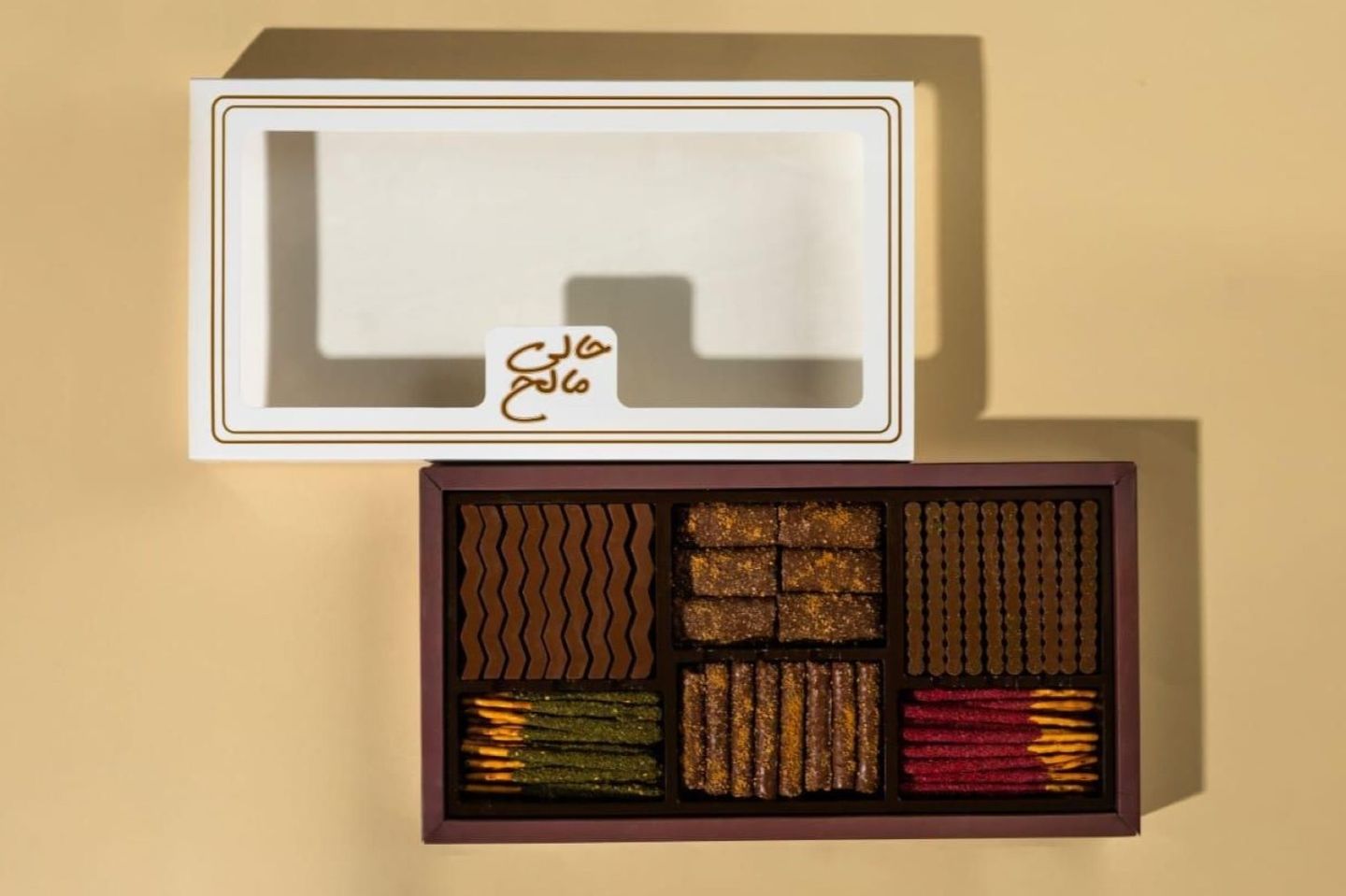 ضيافة الاندلس كبير