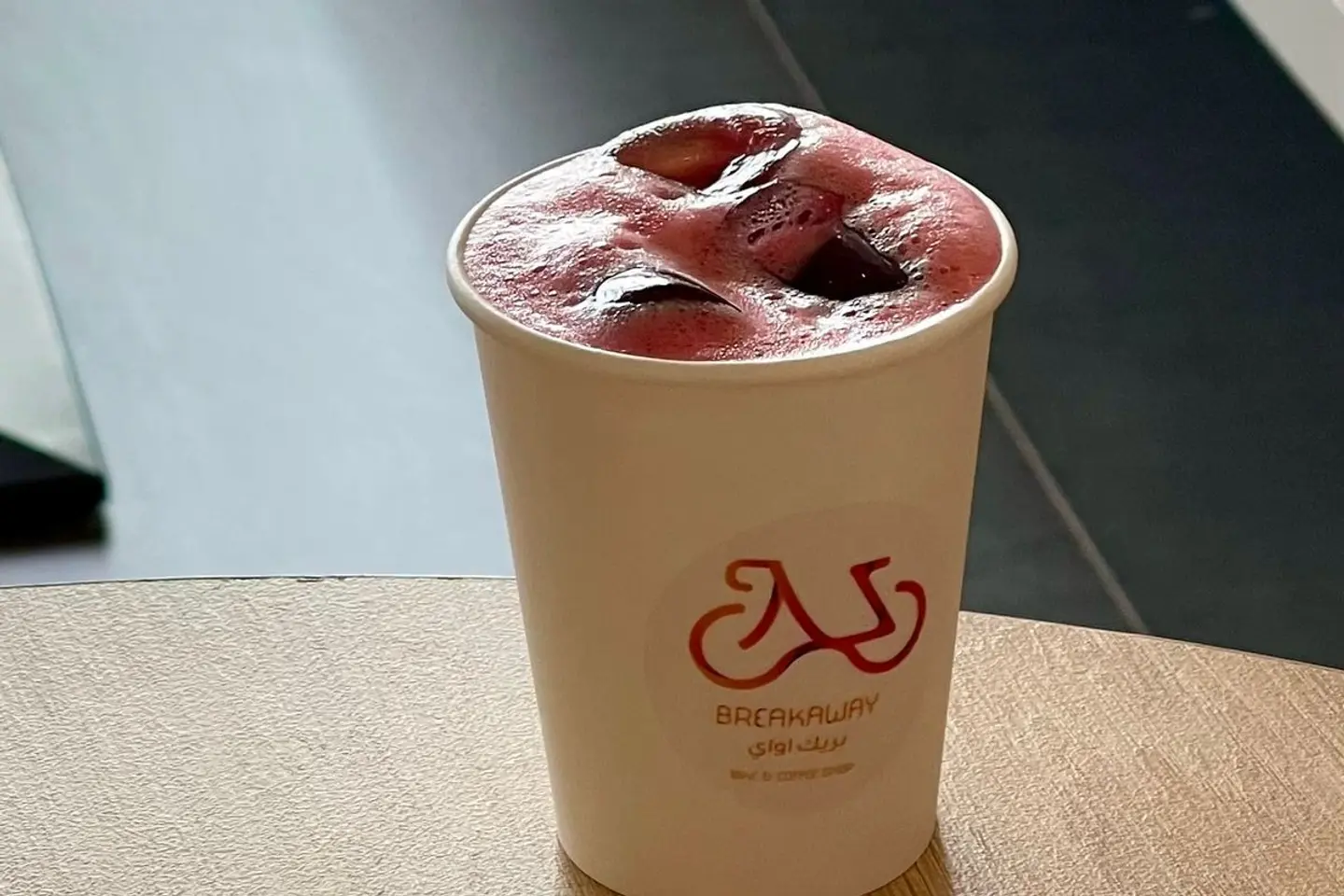 ايس تي كركدية