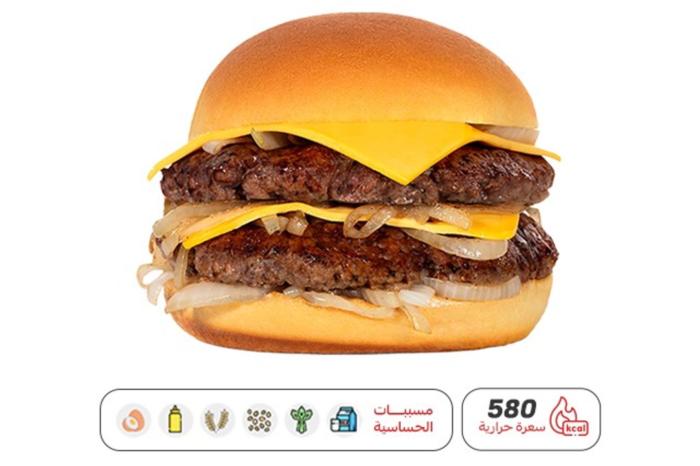 Hungry Edition Double