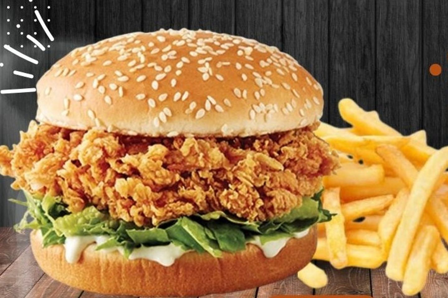 Chicken Zinger Meal