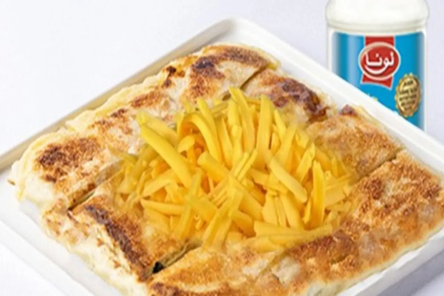 Two Cheese