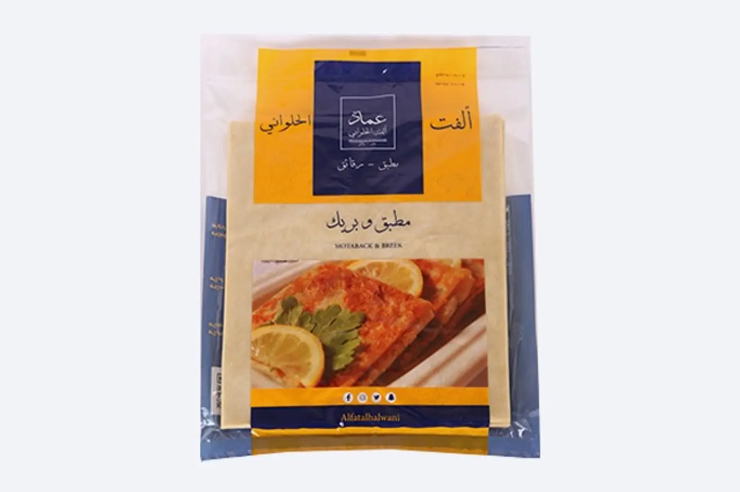 مطبق