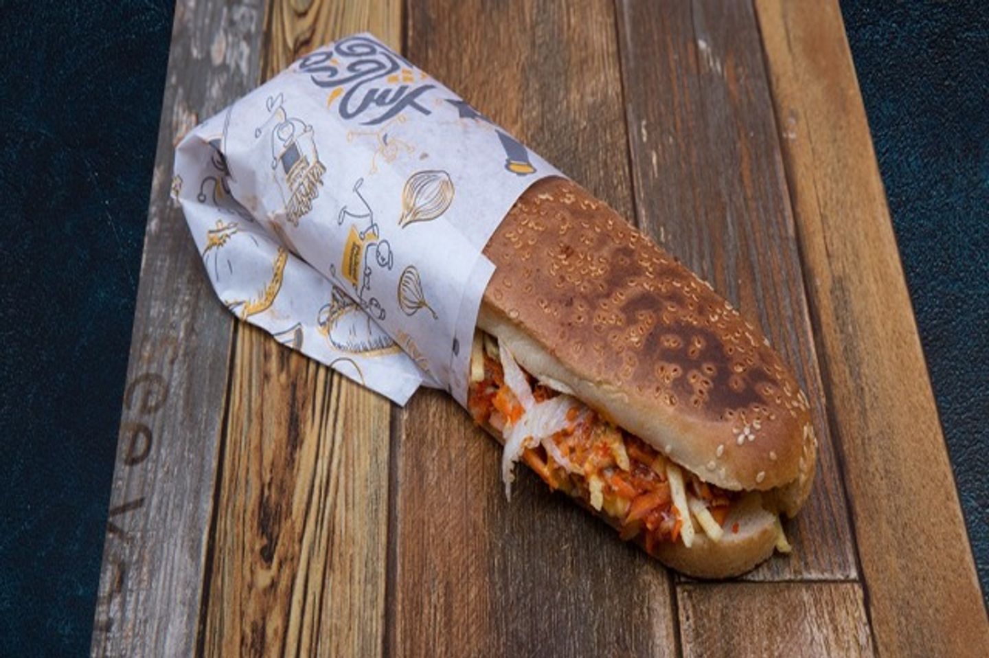 Spicy Jumbo