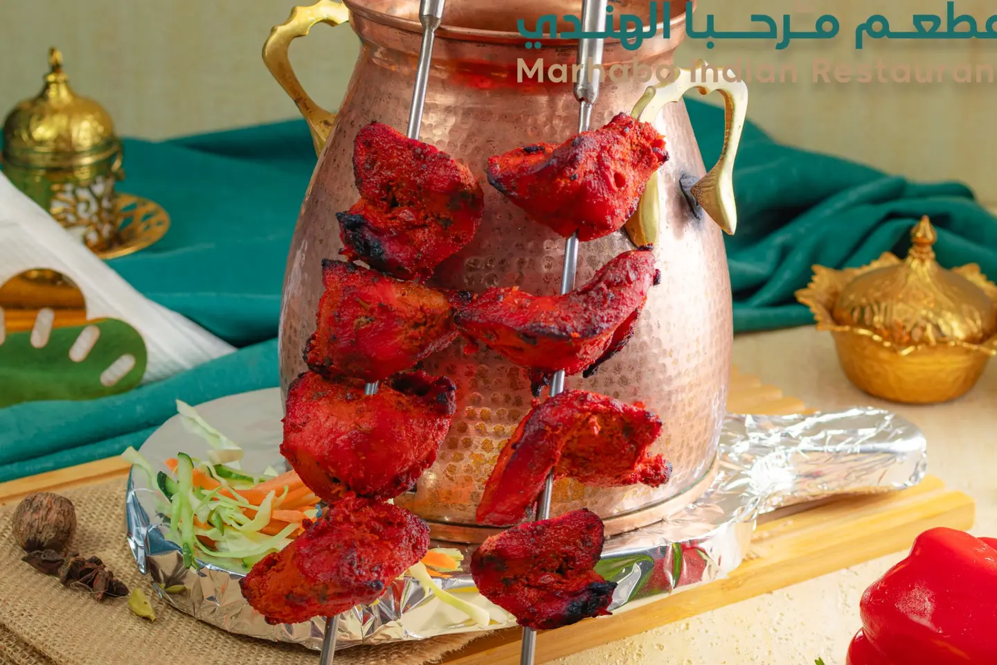 Chicken Tikka