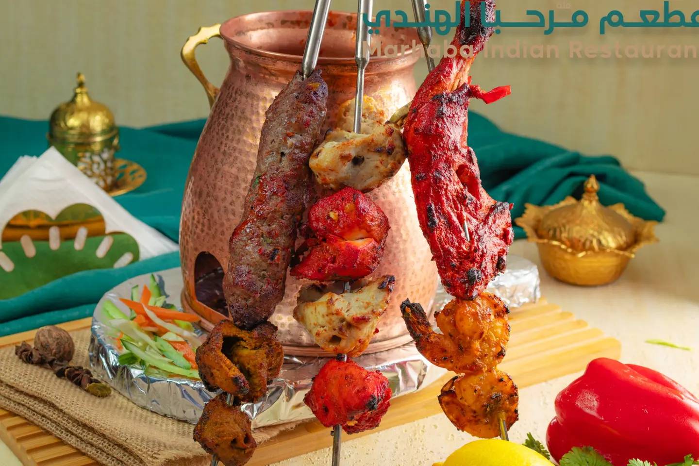 مشويات مشكلة