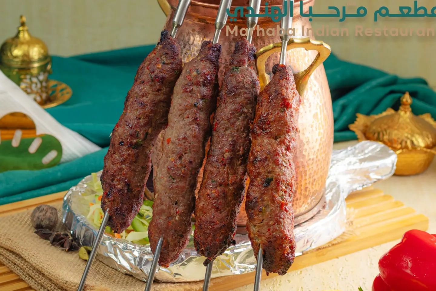 Mutton Kabab