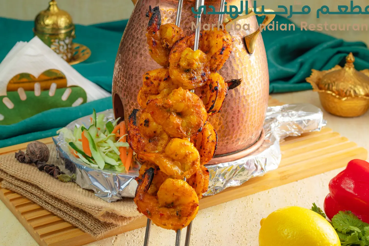 Shrimp Tandoori