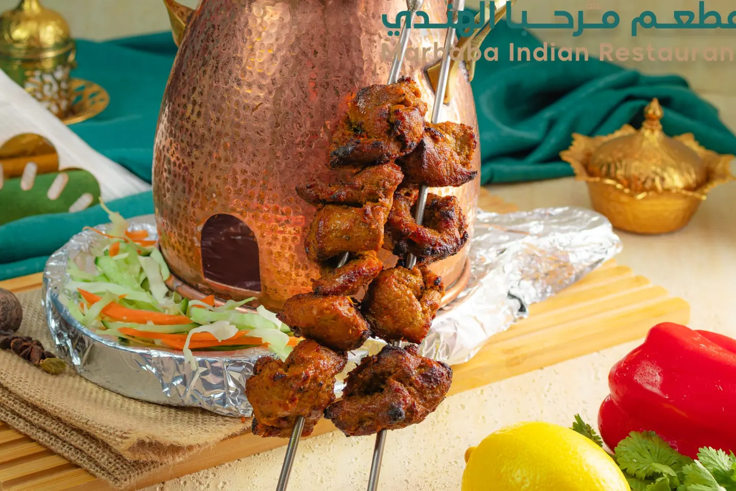 Laham Tikka