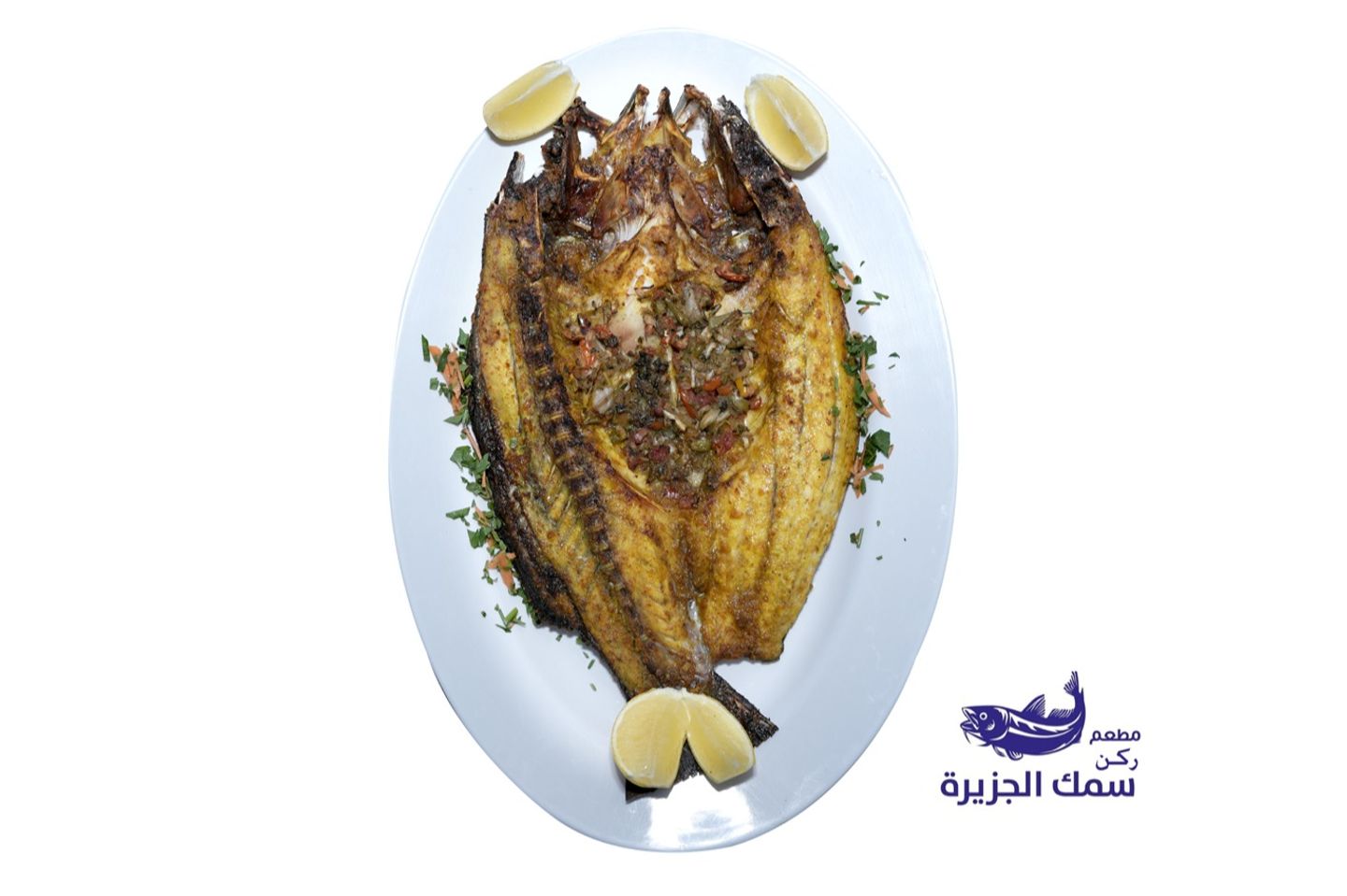 Sea Bass