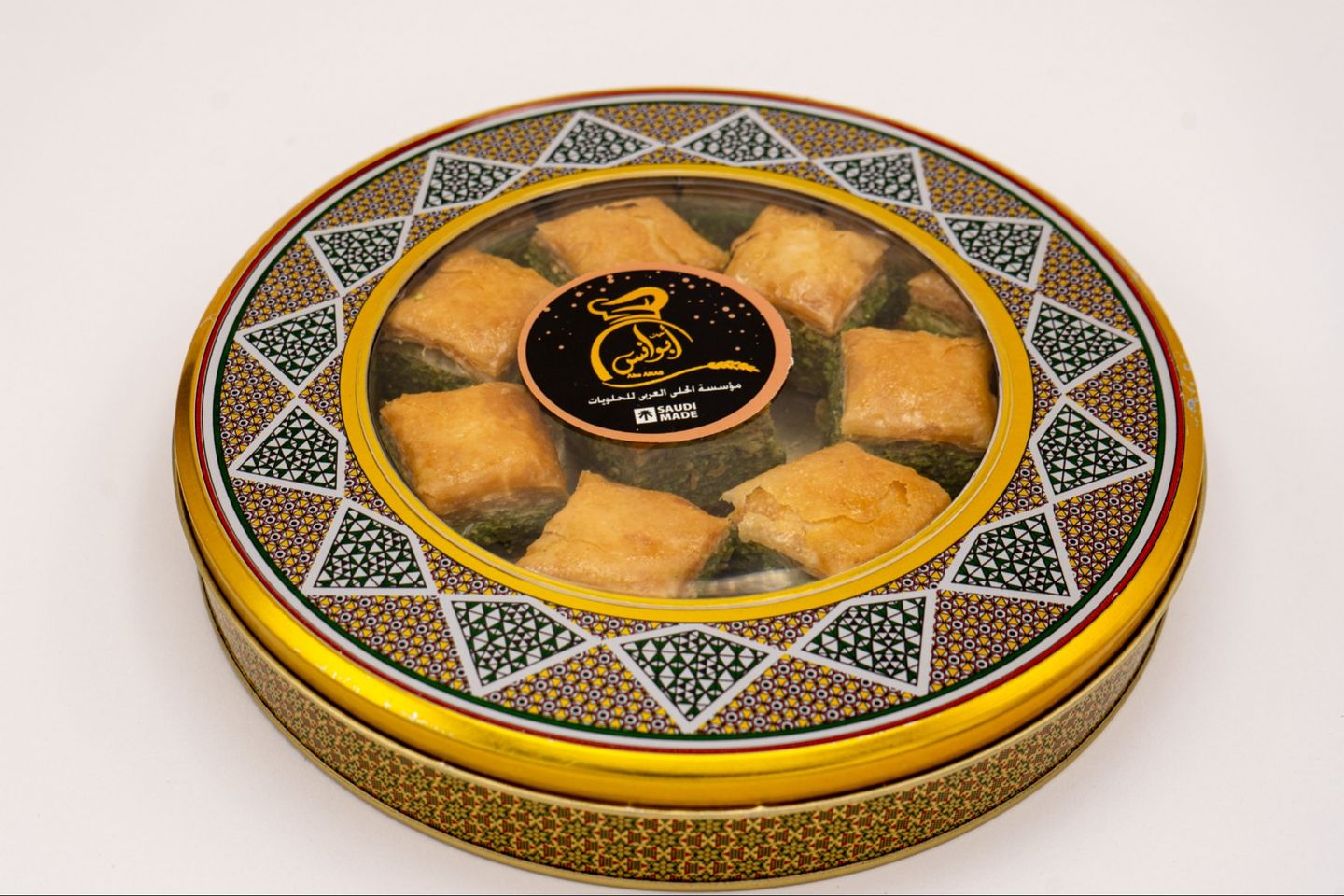 Turkish Delight Baklava Bliss Box