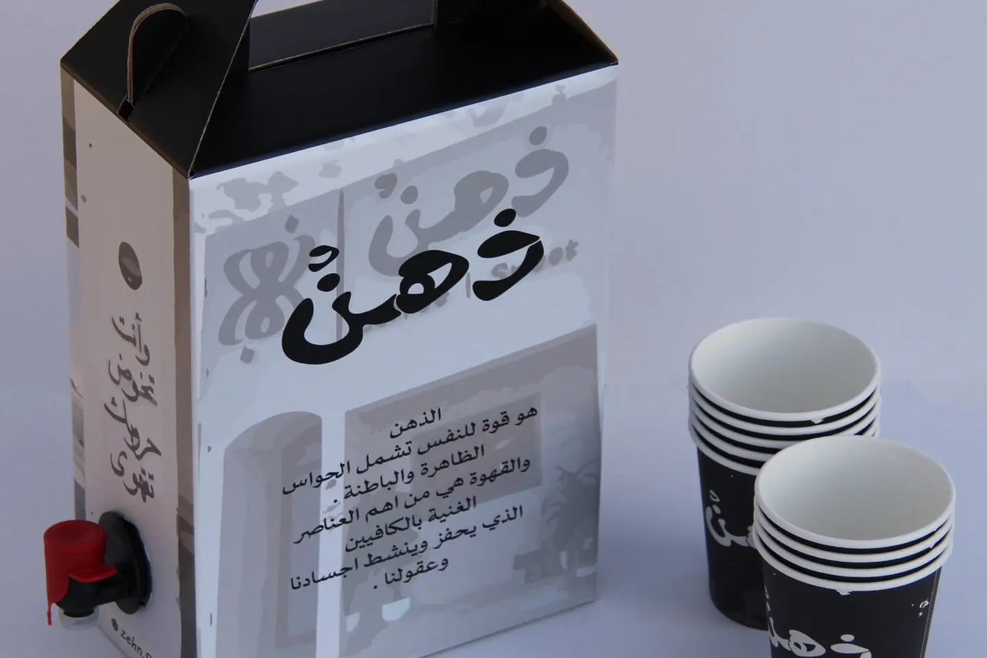 بوكس كرك