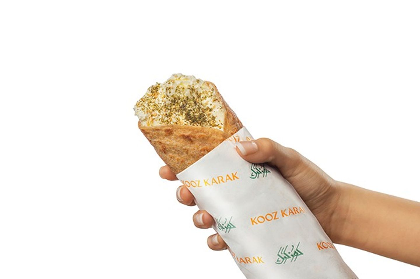 شباتي زعتر