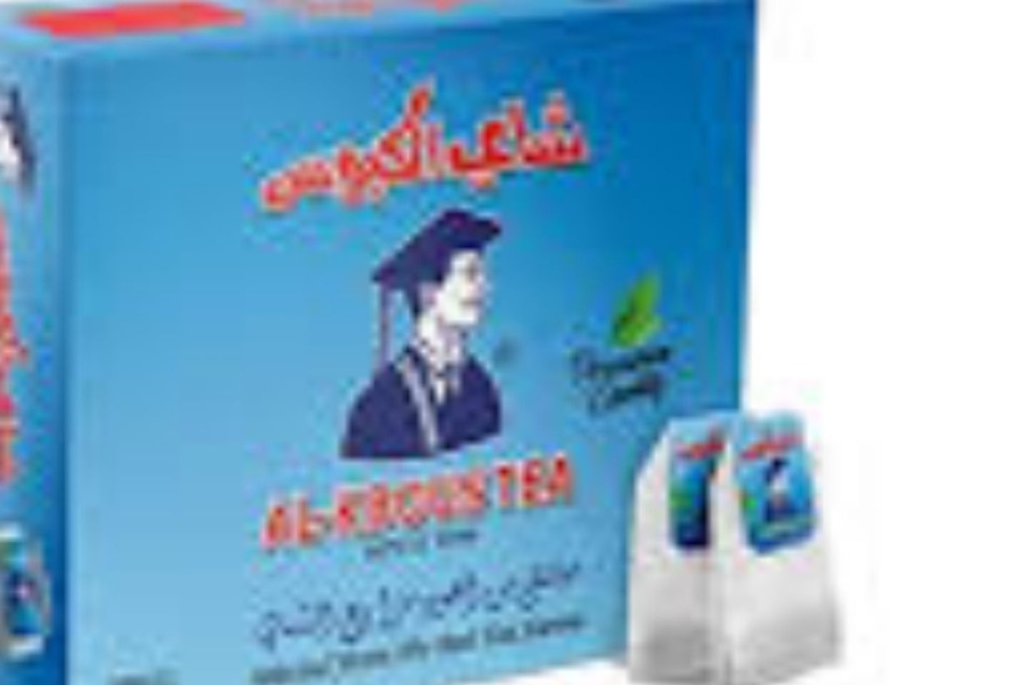حليب وشاي