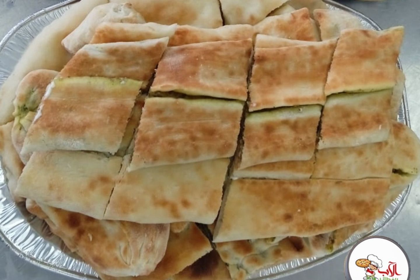 ‎صحن مشكل سبيشل الآب