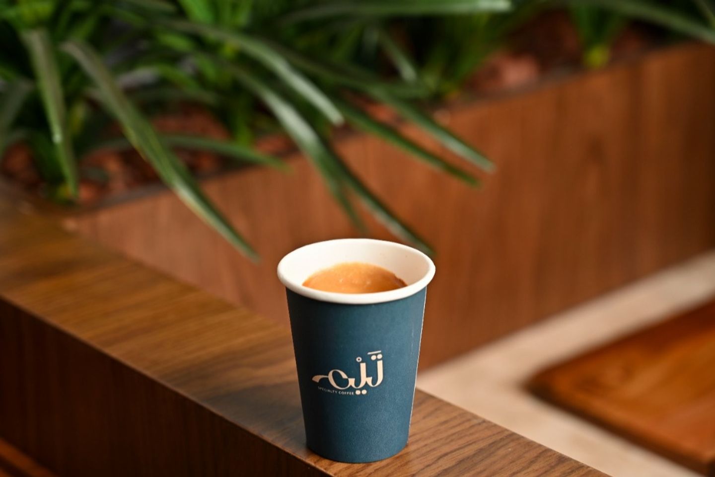 اسبريسو