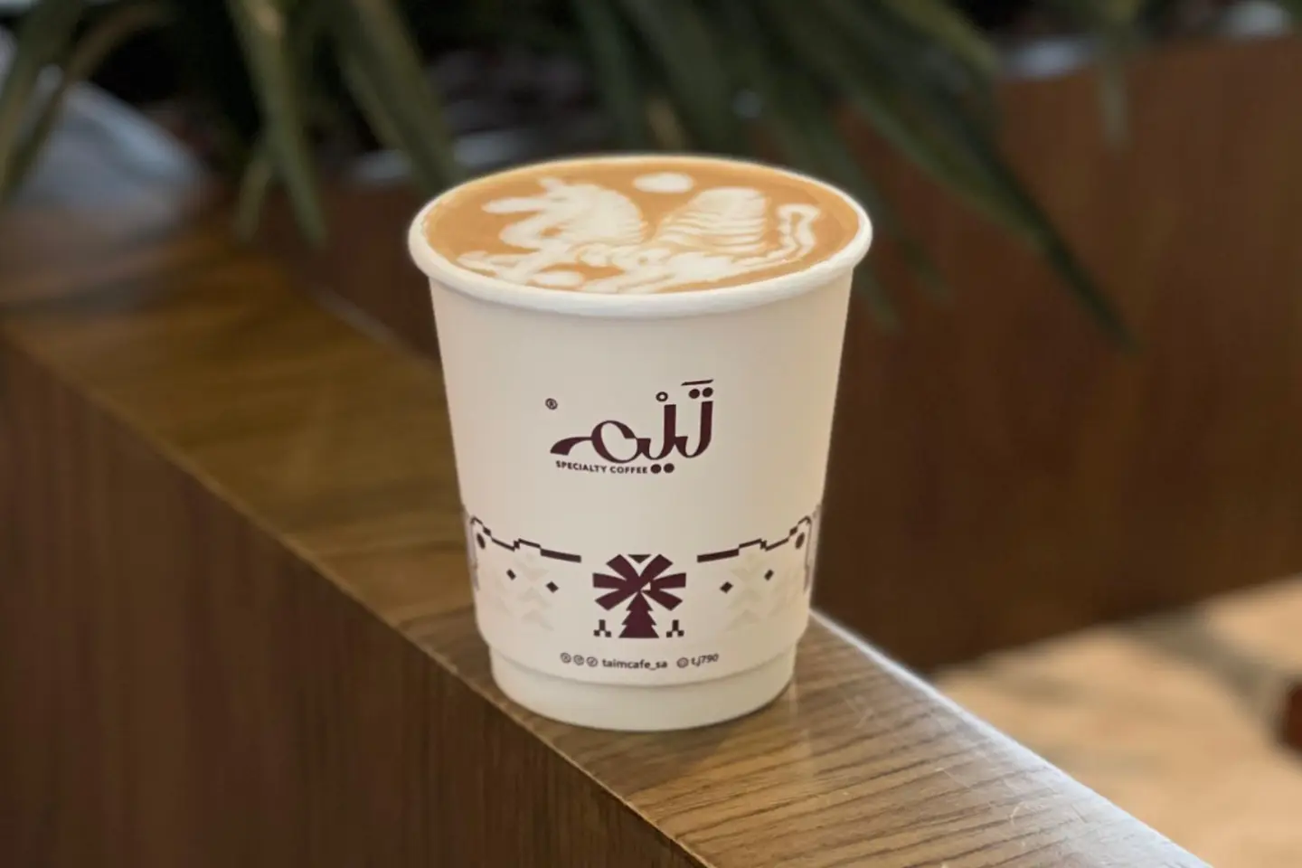 لاتيه ساخن