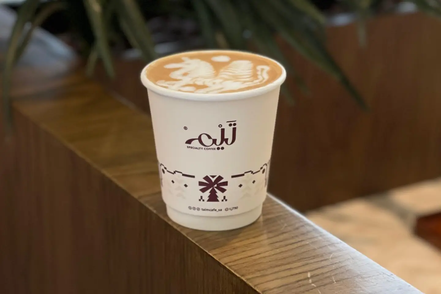 سبانش لاتيه ساخن