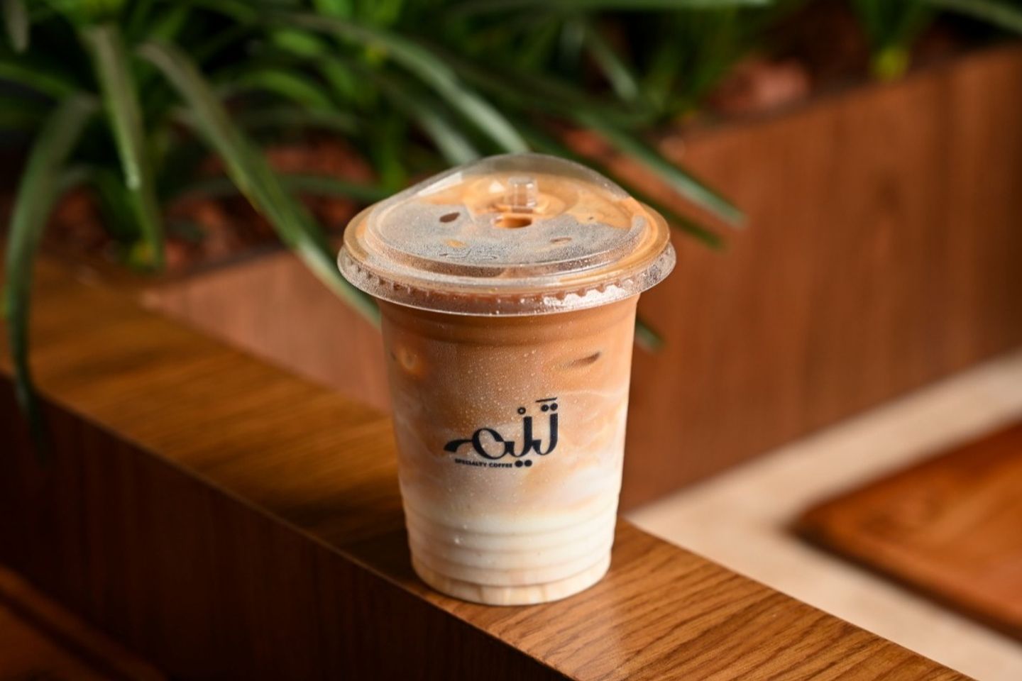 آيس لاتيه