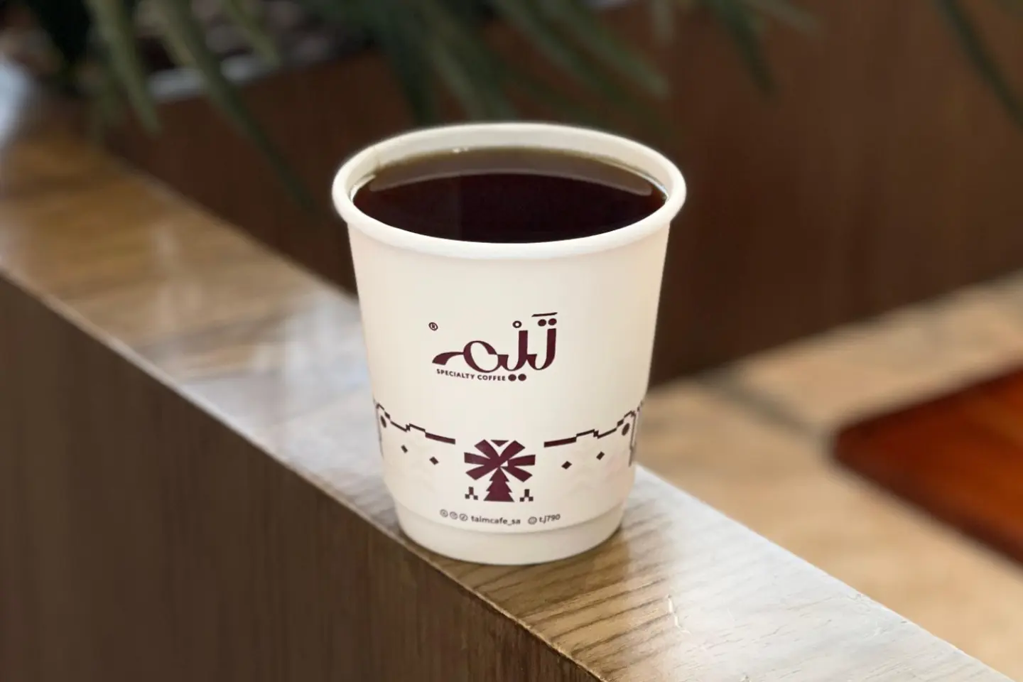 اندونيسي مقطره ساخن - وسط