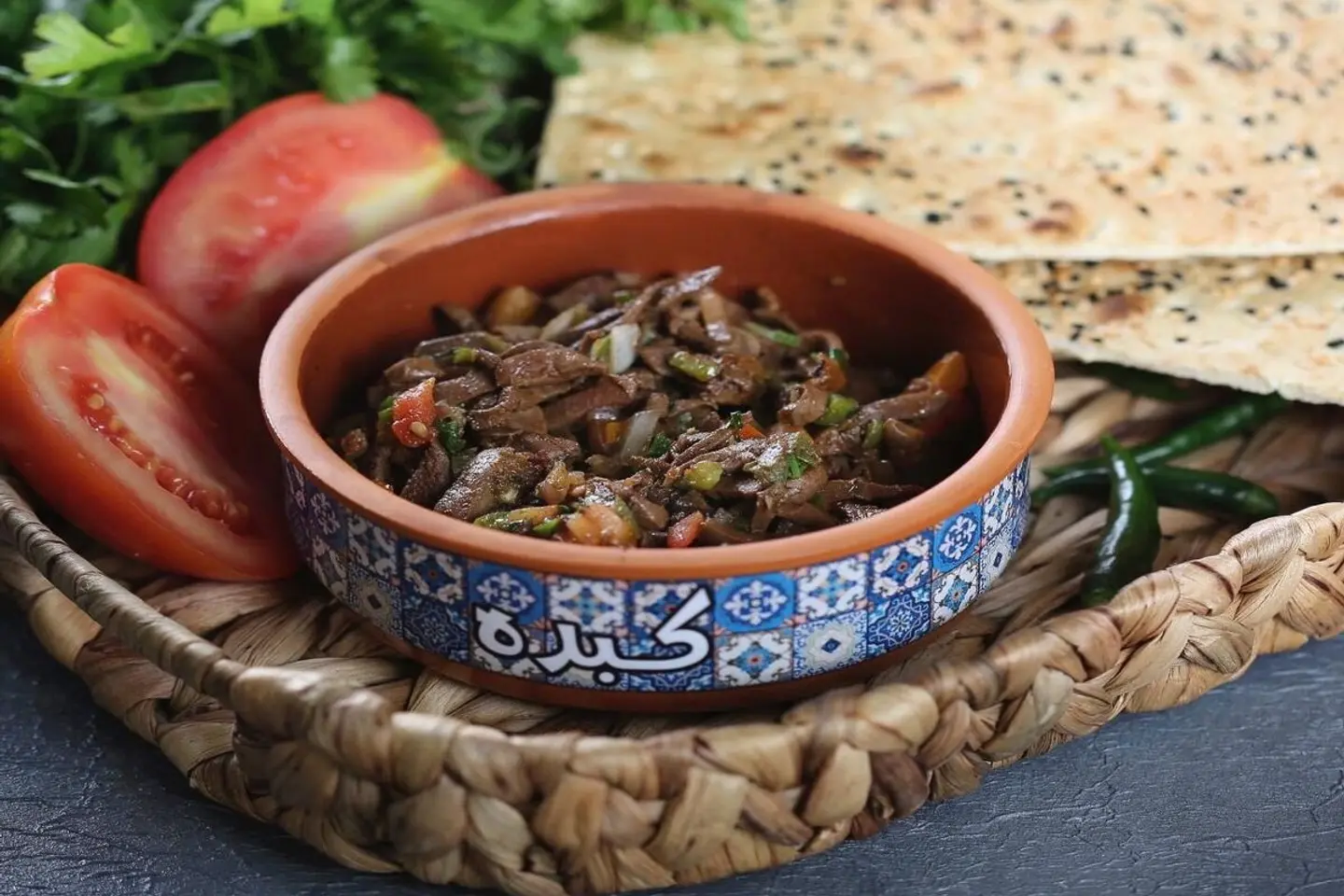 كبدة بصل