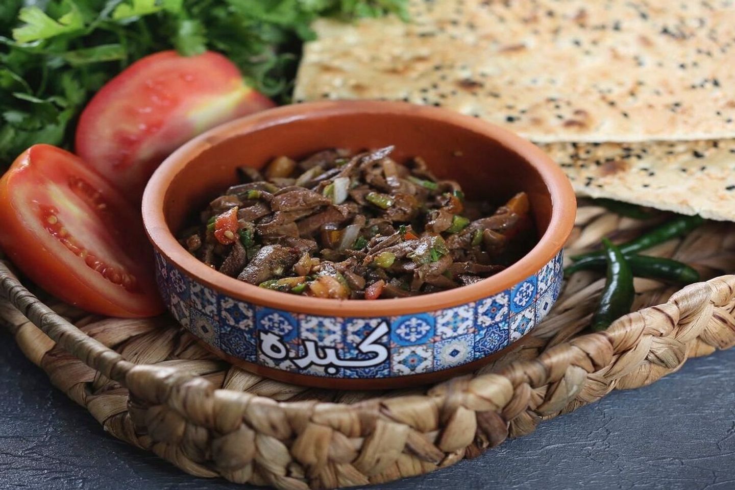 Onion Liver