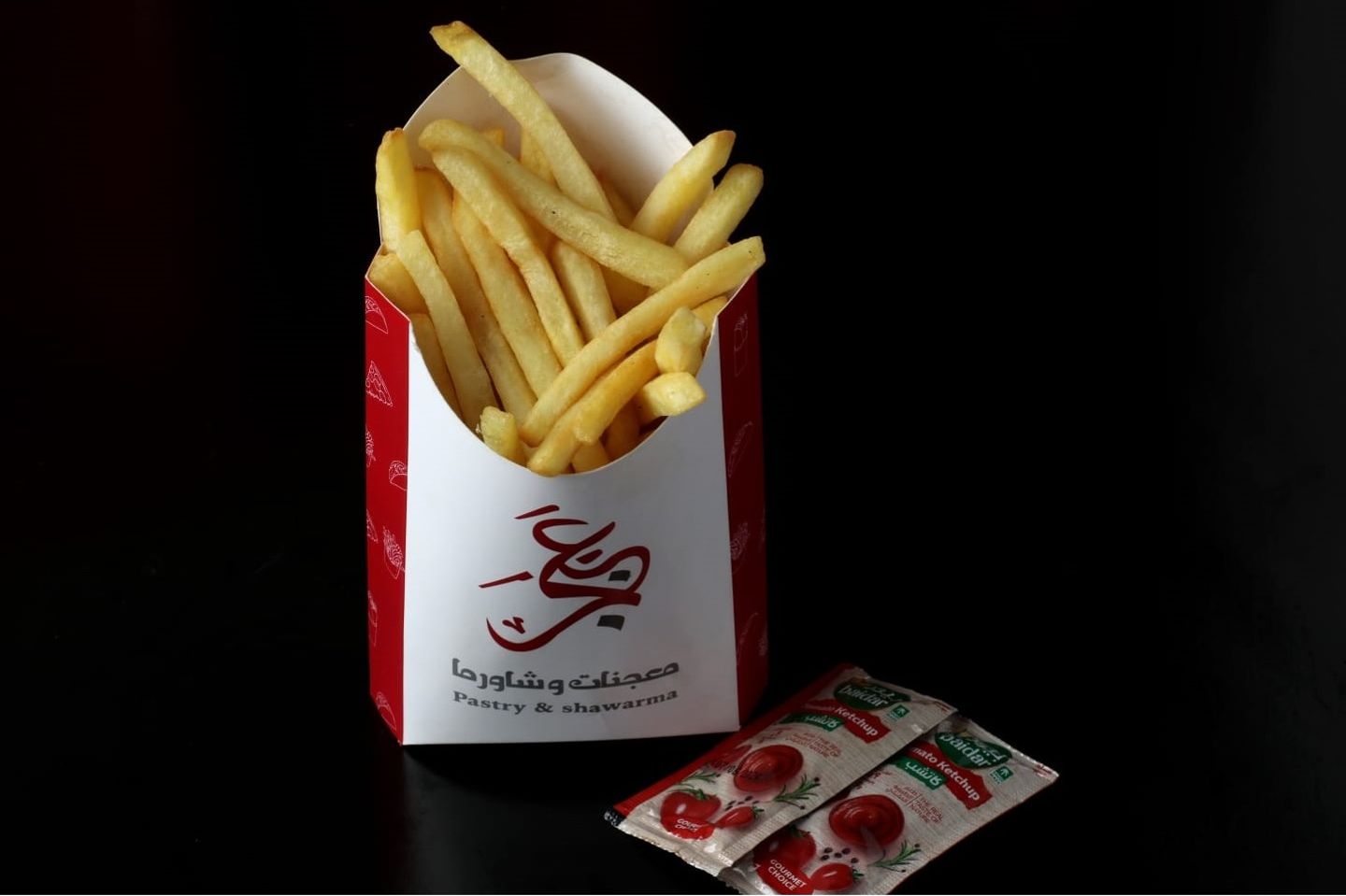 بطاطس مقلي