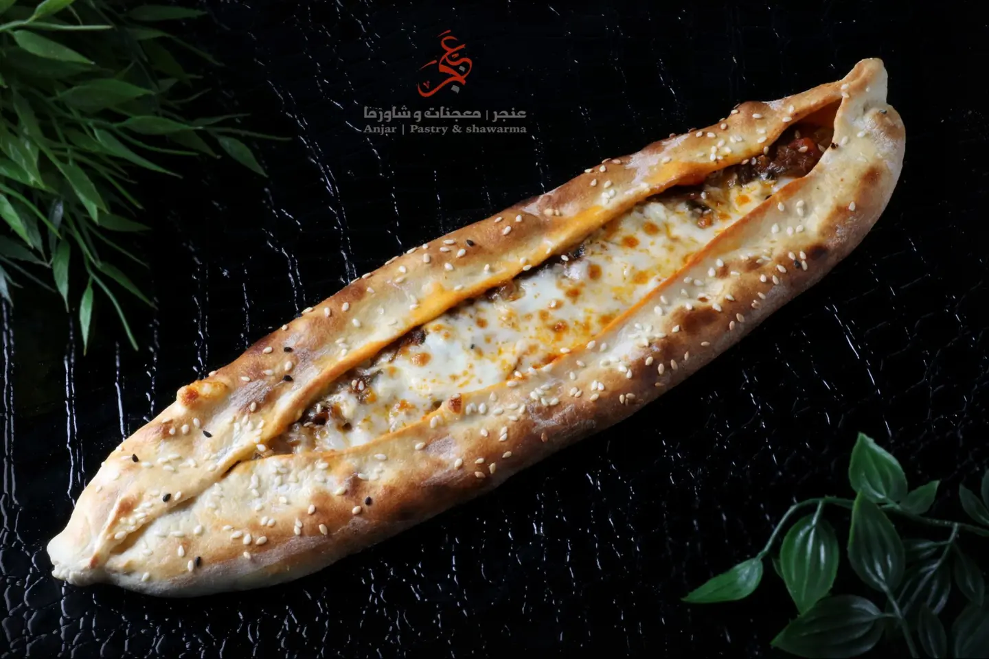 Pie Spinach With Mozzarella Cheese