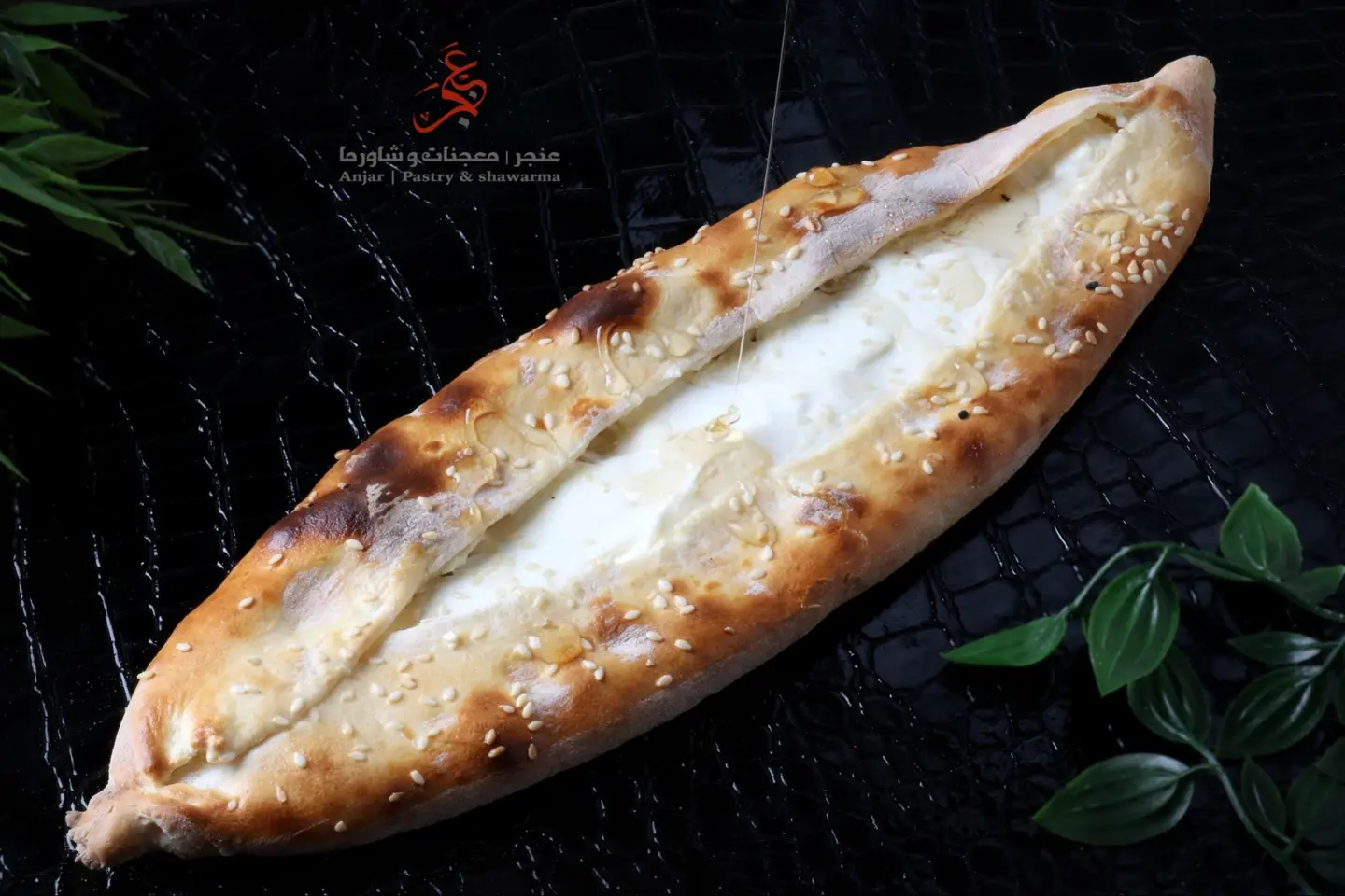 فطيرة جبن سائل بالعسل