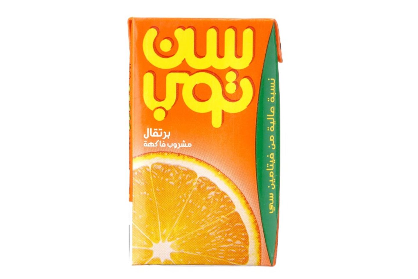 سن توب عصير برتقال حجم كبير