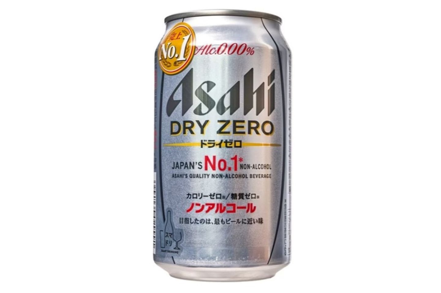 Japanese Beer Asahi