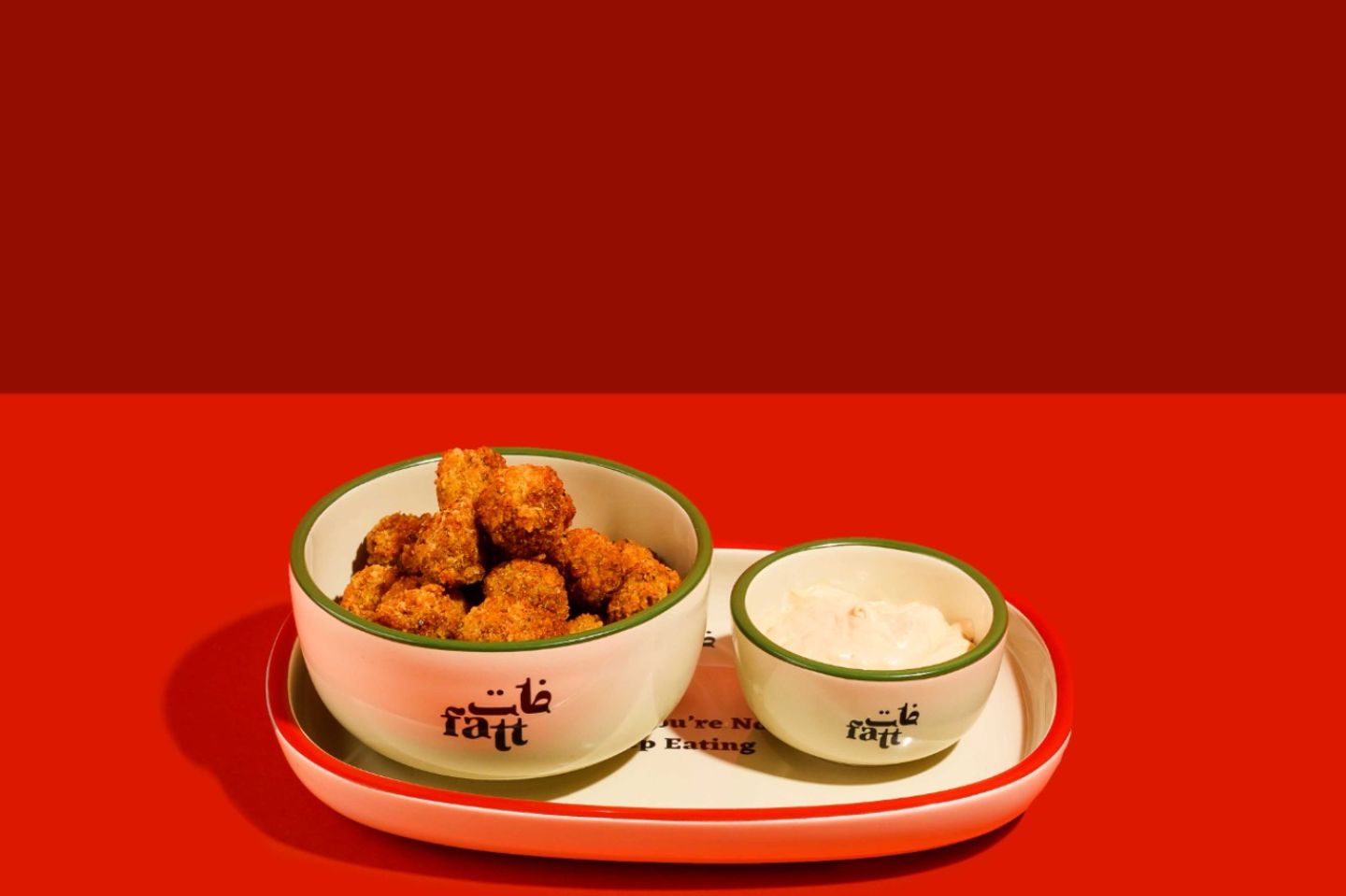 فات بفز