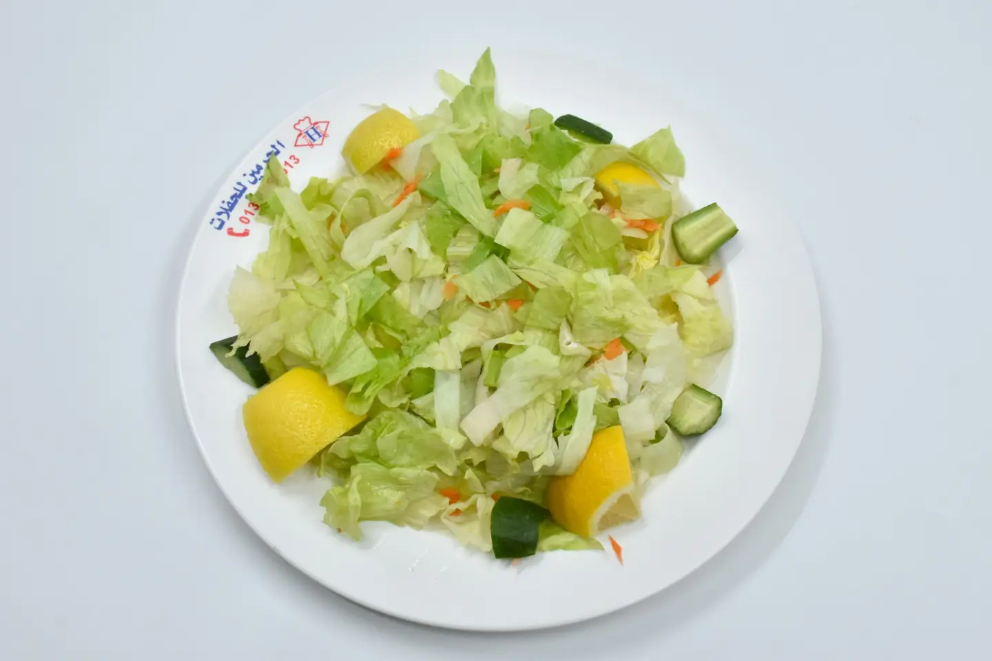 Green Salad