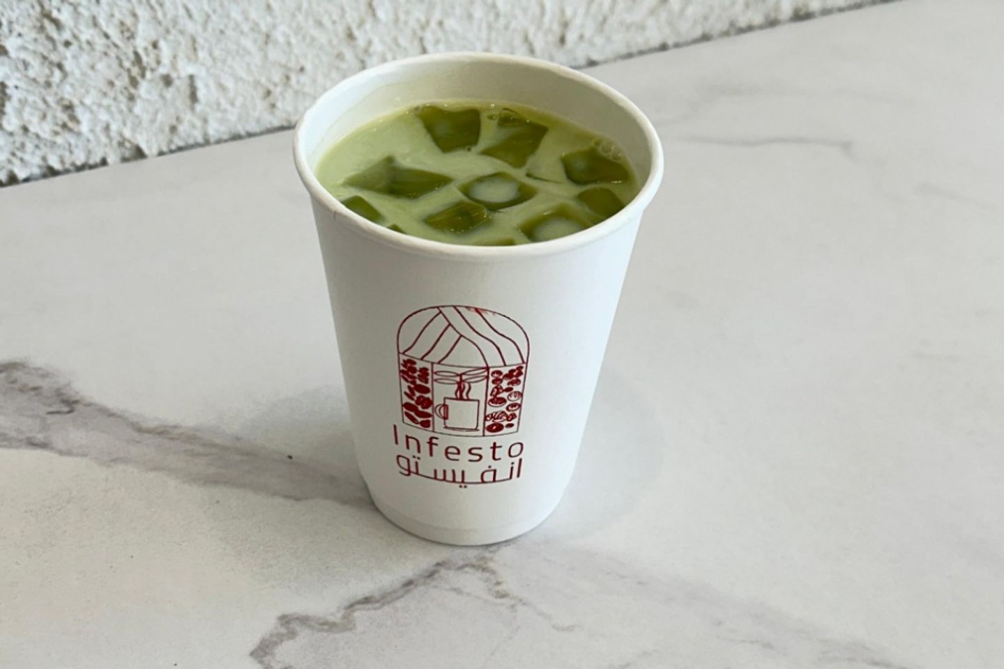 Matcha Cold