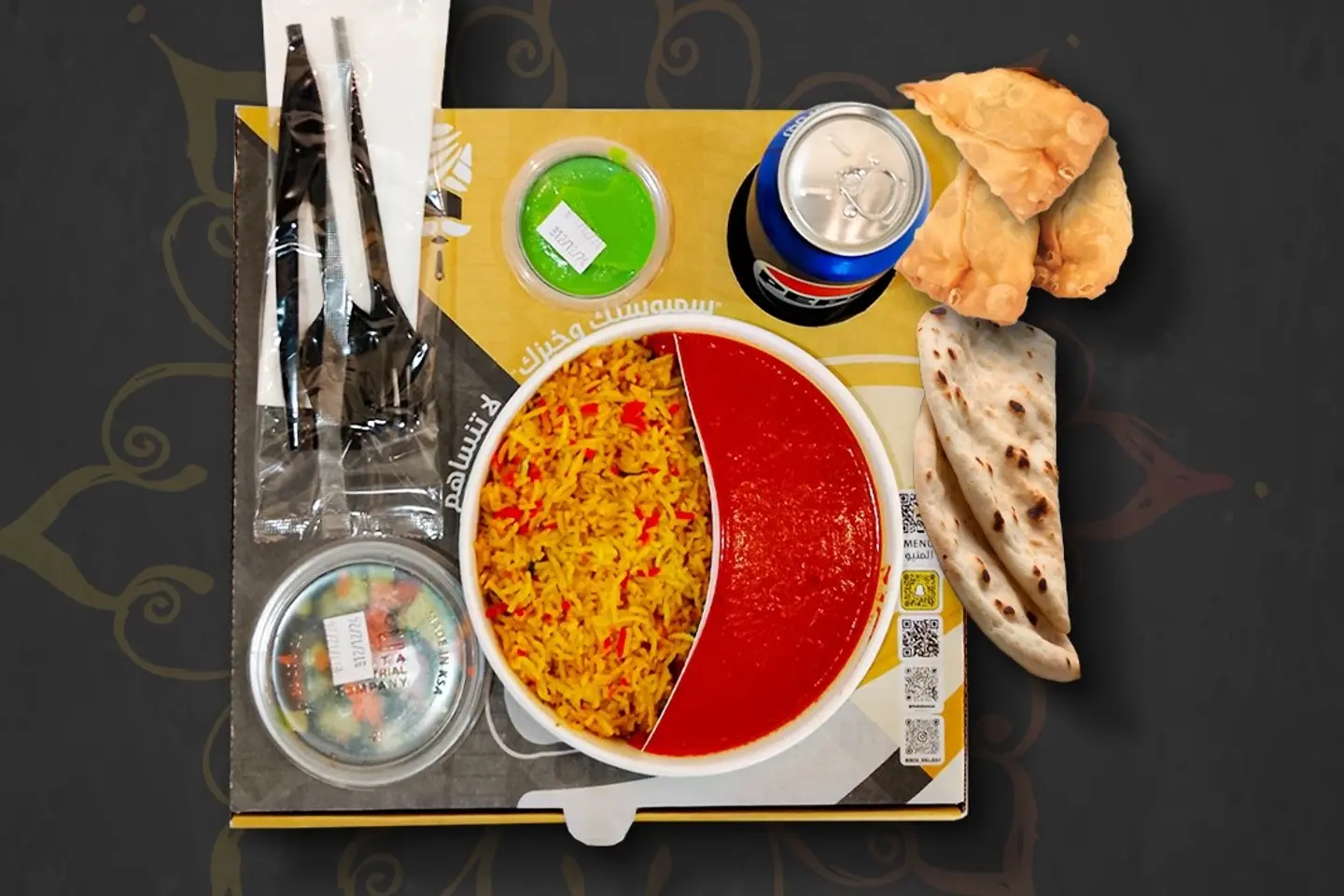 تيكا مسالا دجاج
