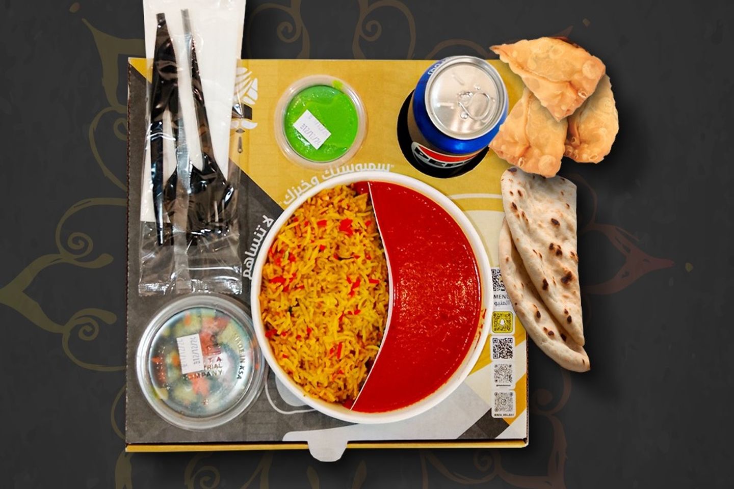 تيكا مسالا دجاج