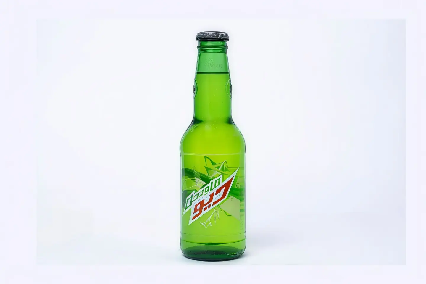 Mountain Dew