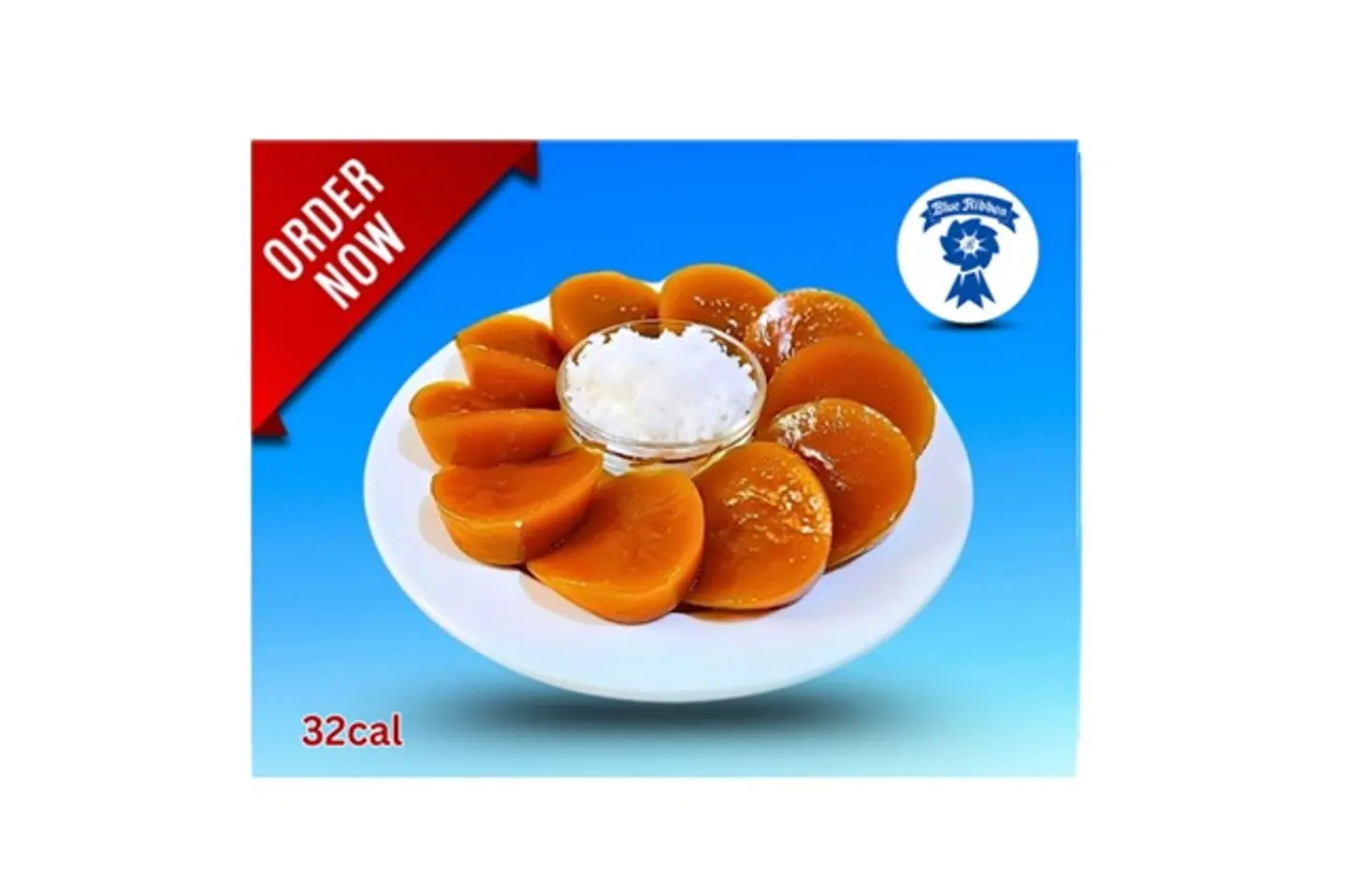 كوتسينتا