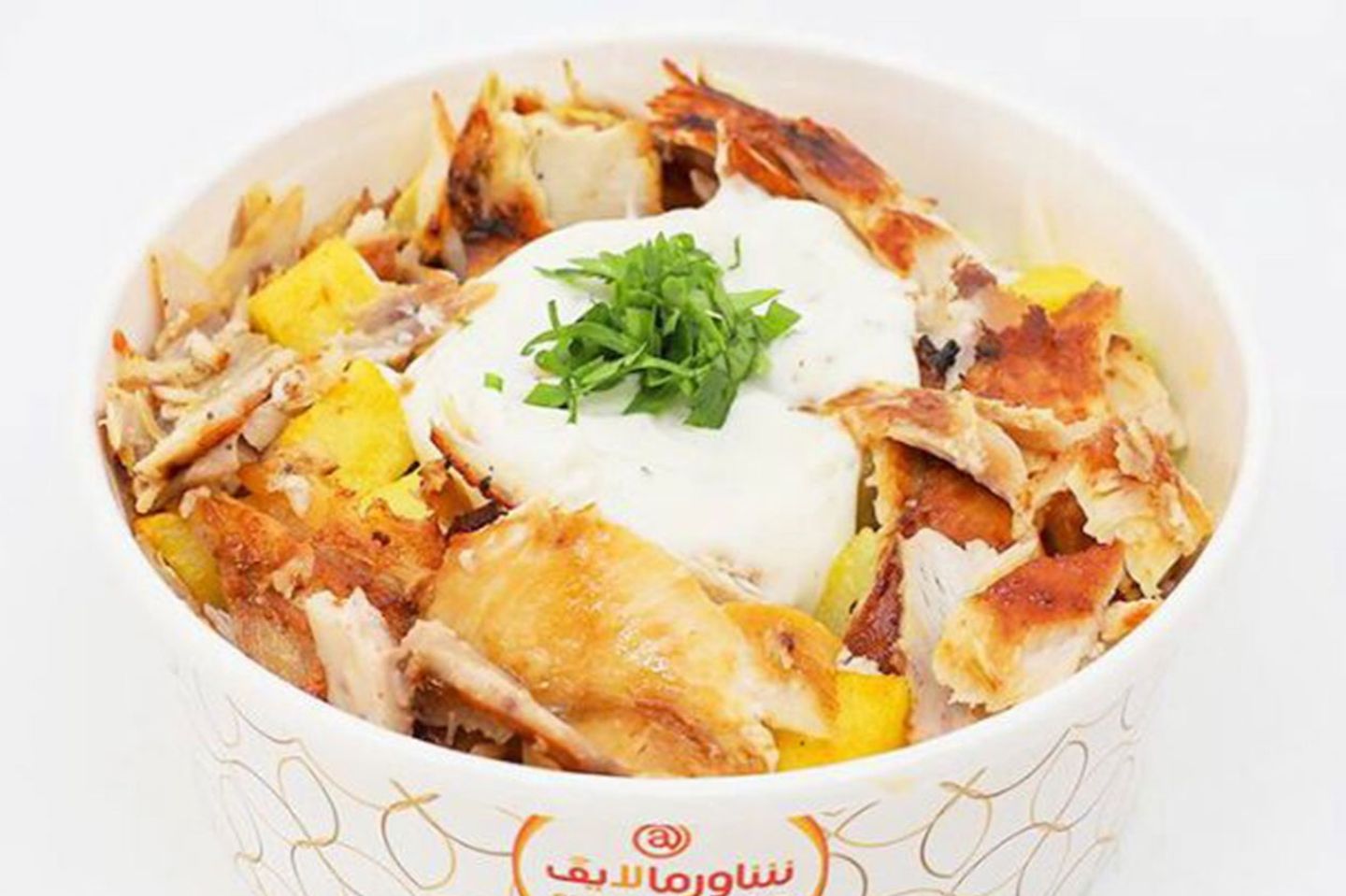 شاورما دجاج كب