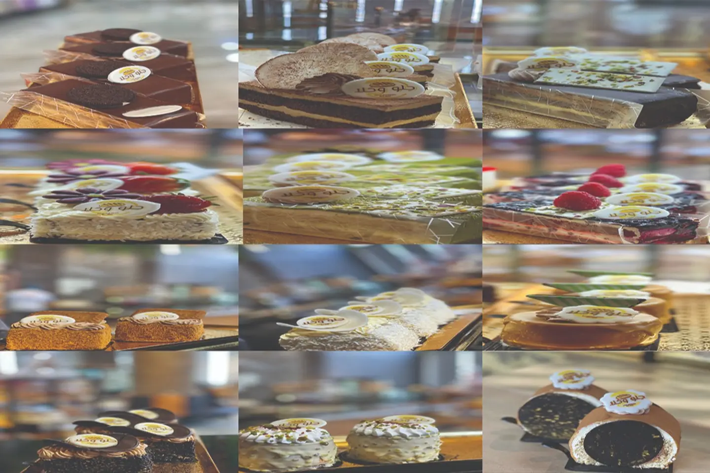Cake Slices