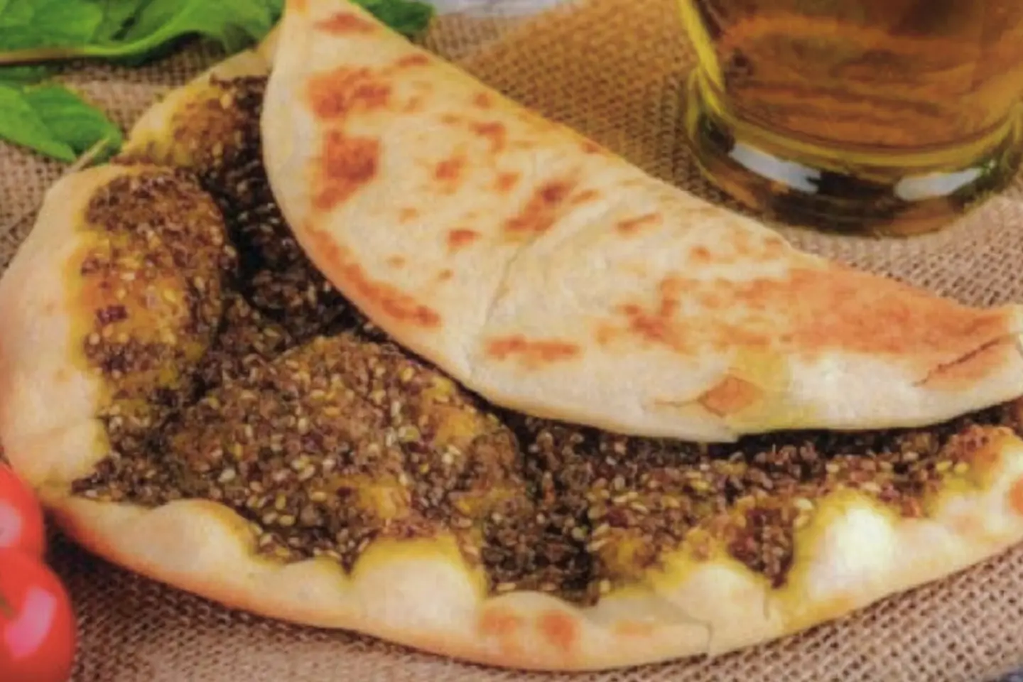 Zaatar Pie - Normal