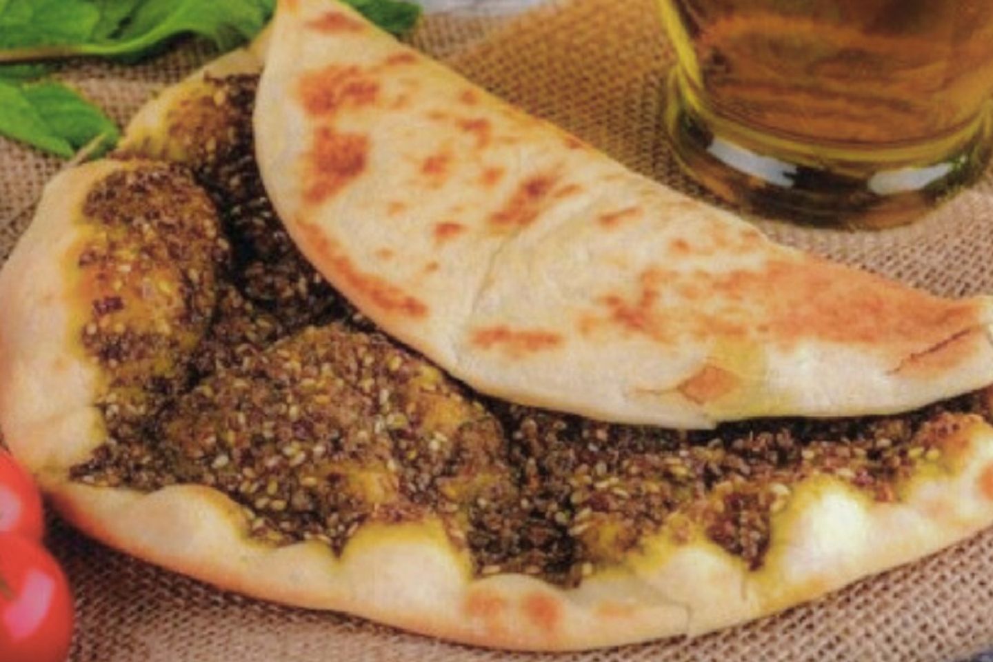 Zaatar Pie - Normal