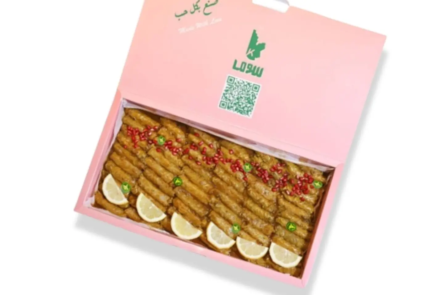 ملفوف سوما سبايسي