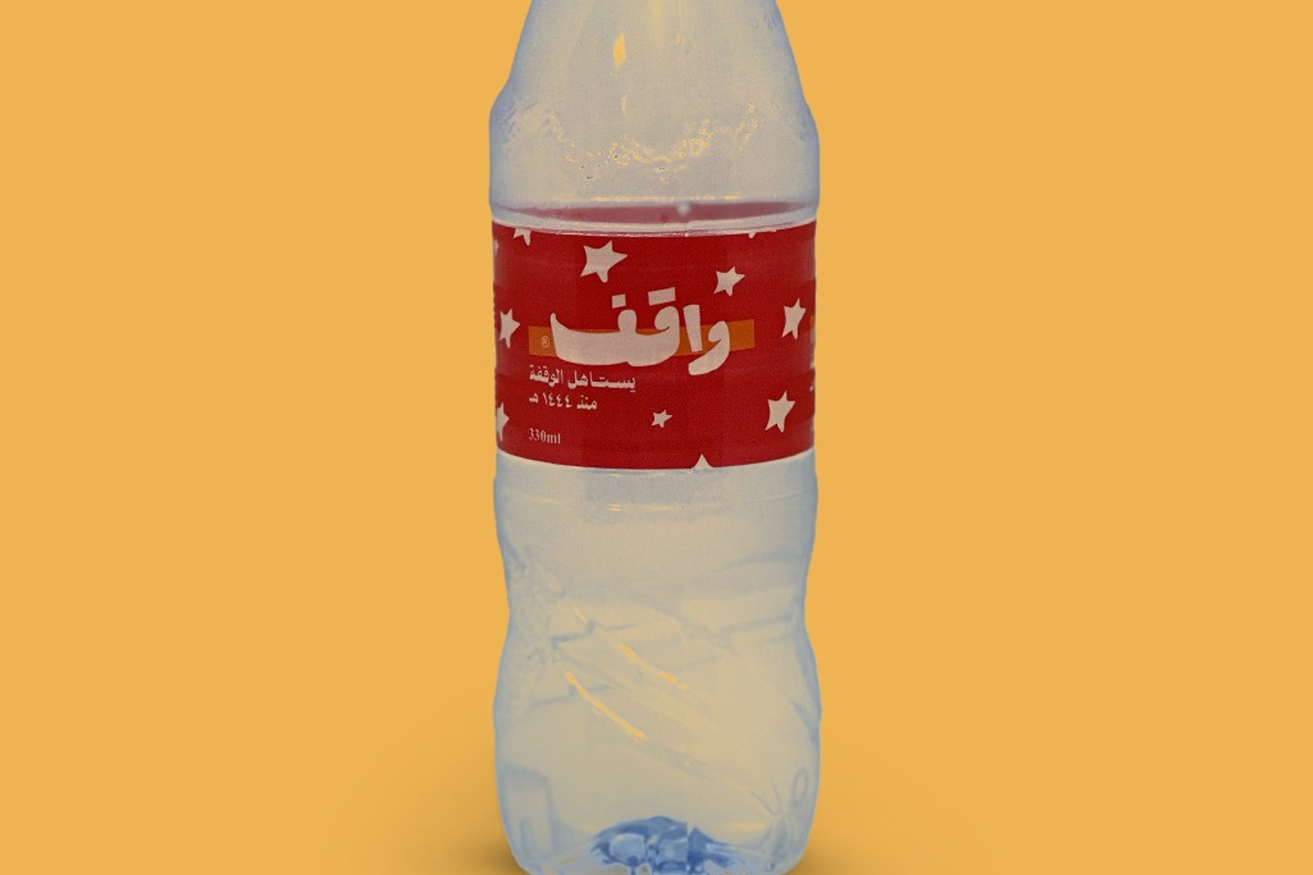 ماء