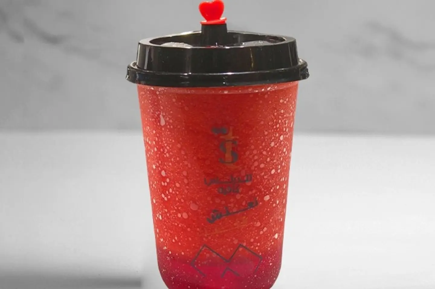 Red Berries Slush